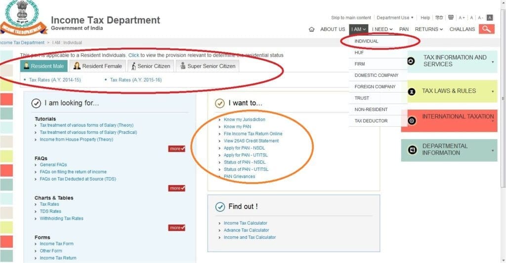 Income Tax department's new website