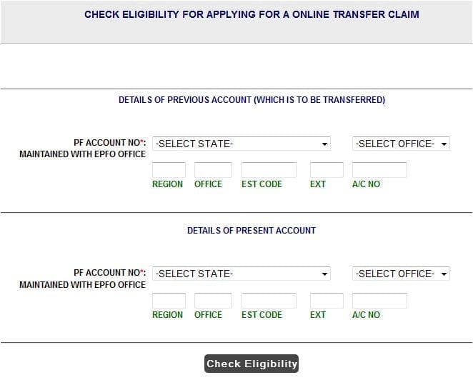 EPFO Online Transfer Claim Portal 3