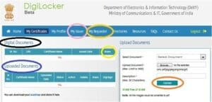digilocker elocker menu options