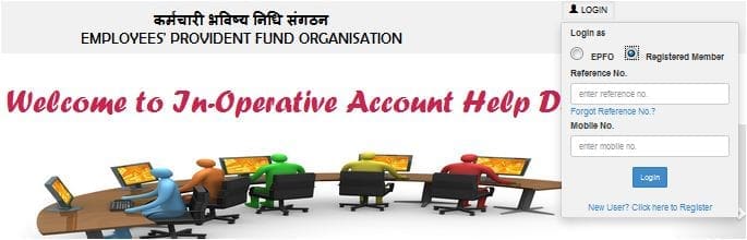 EPFO inoperative EPF account 7