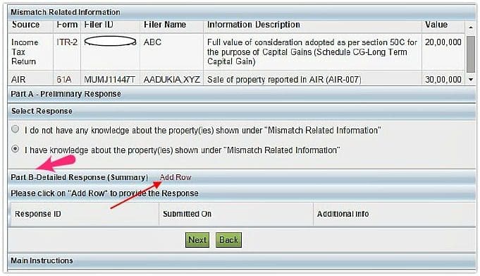 e-Sahyog online facility submit detailed response part b pic