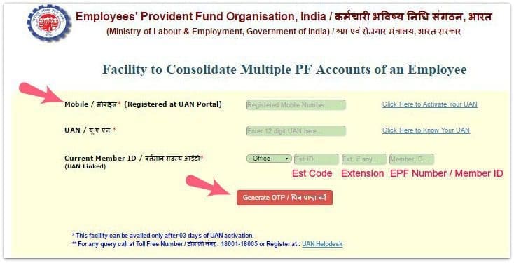 EPFO one Employee one EPF Account to transfer old multiple EPF accounts balance to UAN linked active EPF account pic