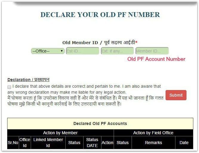 Old EPF Accounts details pic