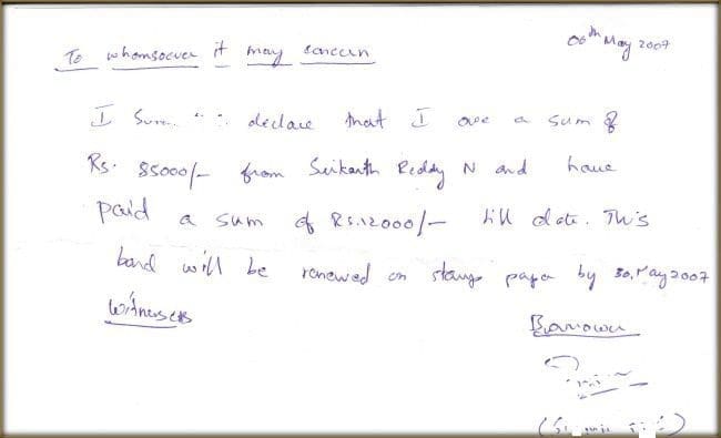 Money to friend informal pro note format not on stamp paper pic