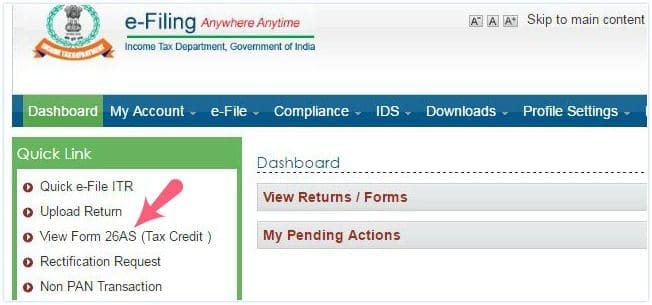access-form-26as-income-tax-efiling-website-pic