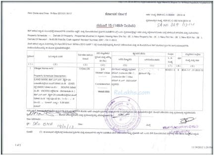 ec-form-no-15-example-bangalore-karnataka-pics