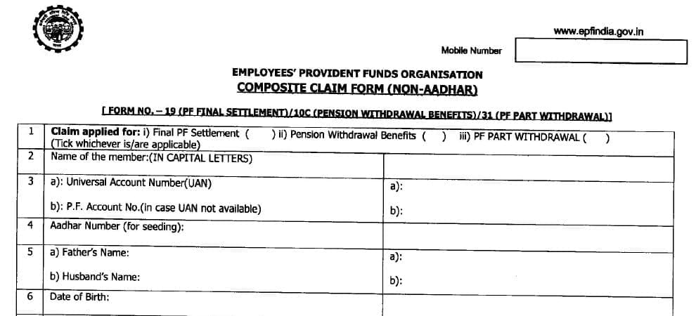 New EPF Composite Claim Form Non Aadhar Common PF Withdrawal form