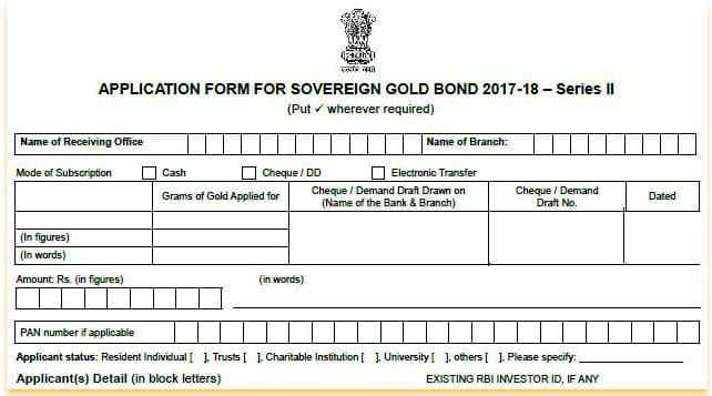 Download Application Form for Latest Sovereign Gold Bonds Issue FY 2017-18 July 2017 Series II Issue Pic