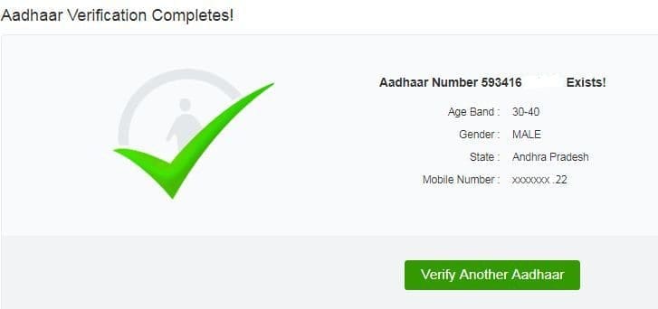 Aadhaar number status check online verification