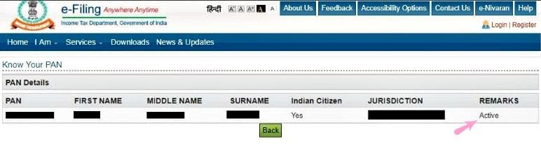 how-to-check-your-pan-card-validity-status-active-deactivated