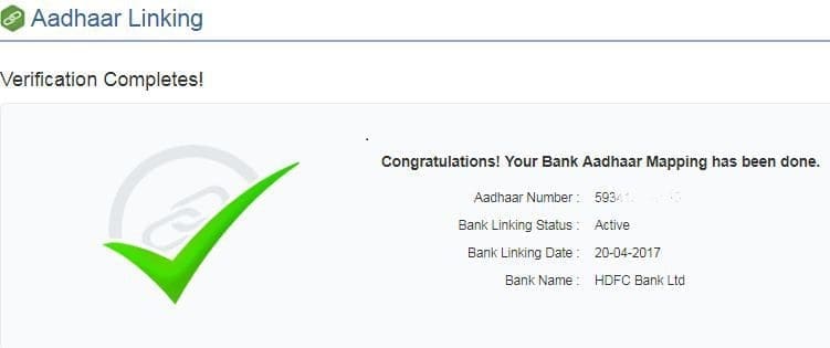 Bank account number aadhaar card number linking verification status online active valid or not Multiple Bank Accounts