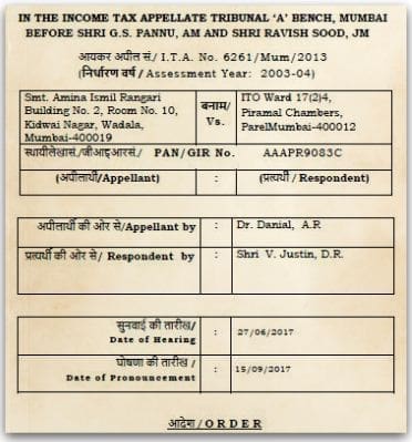 Exemption Under section 54F cannot be denied for delay in filing Income tax returns Smt.-Amina-Ismil-Rangari-Vs.-ITO-ITAT-Mumbai pic