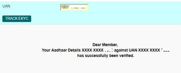 UAN linking to aadhaar successful verification message online