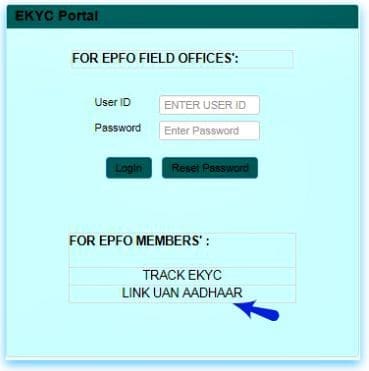 EPFO eKYC portal to link EPF account UAN to Aadhaar card number online