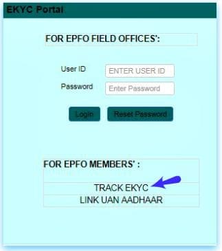 track uan aadhaar linking status online epf ekyc pic