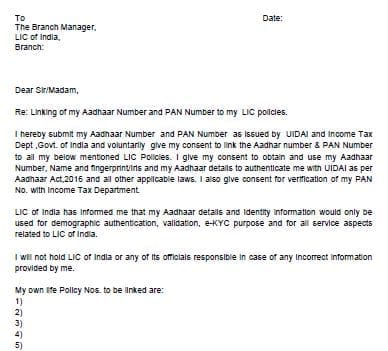 LIC aadhaar pan linking mandate form for offline linking