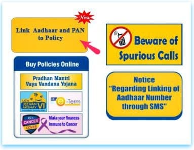 Link aadhaar number pan to lic policy online through lic website pic