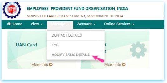 EPF UAN Name Correction | New Online Procedure