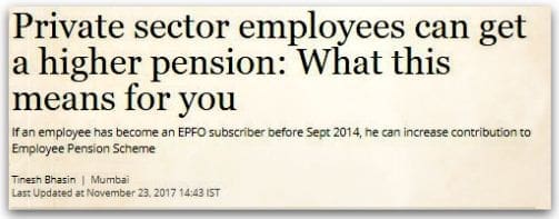 News topic higher EPS pension supreme court judgement how to get higher pension under EPF Scheme pic