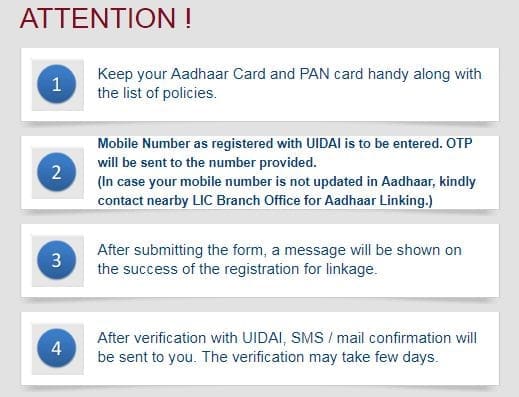 lic policy aadhaar seeding process online instructions details Mobile OTP SMS email