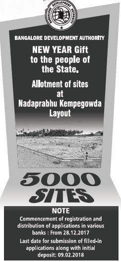 BDA Kempegowda Layout new latest notification Jan Feb 2018