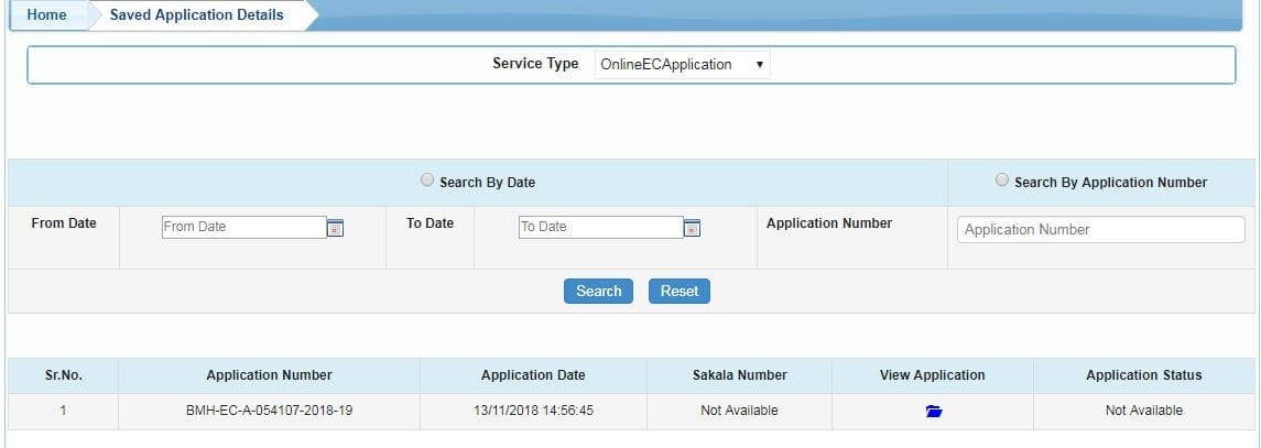 Track EC application status online download EC online bengalore karnataka mysore mangalore hubli udipi belgaum dharwad