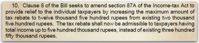 The Finance Bill 2019-20 Interim Budget 2019 Section 87A Revised Tax Rebate details pic