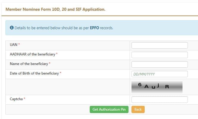 EPF Member nominee online form 10d Form 20 Form 5IF online application