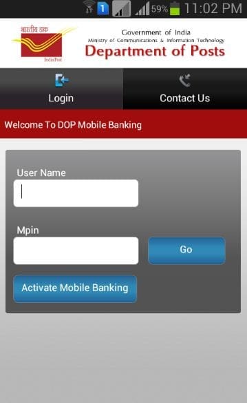 India post new mobile app login credentials