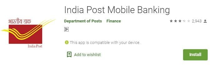 India post new mobile app mobile banking app download from google play store