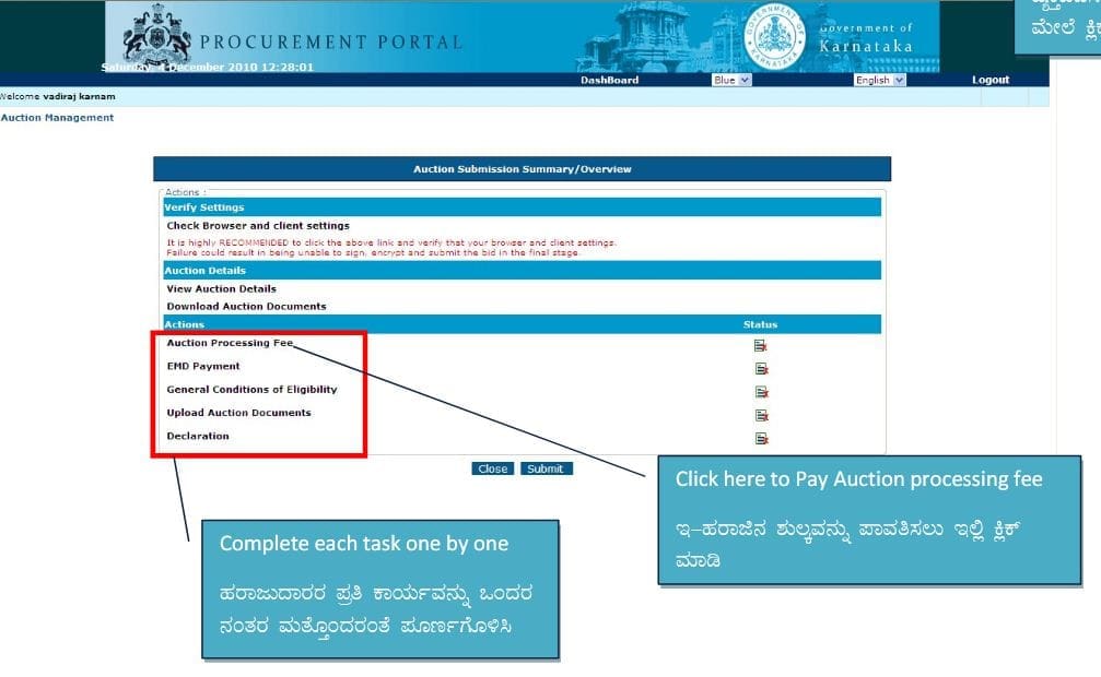 Online provision to pay BDA E Auction processing fee Earnest Money Deposit amount e Procurement portal