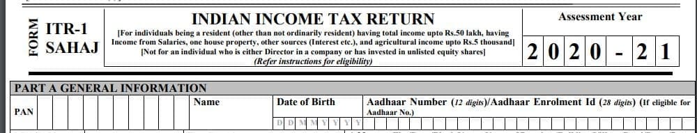 Notified ITR 1 Form AY 2020-21 PAN Aadhaar interchangeability