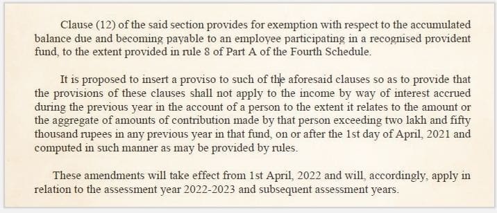EPF Contributions above Rs 2.5 lakh vpf epf interest taxable provident fund budget 2021 pic