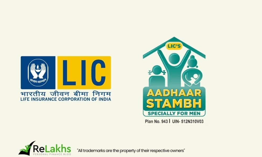 LIC Aadhaar Stambh