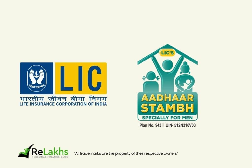 LIC Aadhaar Stambh